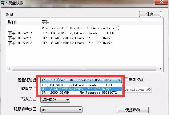 使用xp.iso系统安装教程（详细指南，轻松安装xp.iso系统）