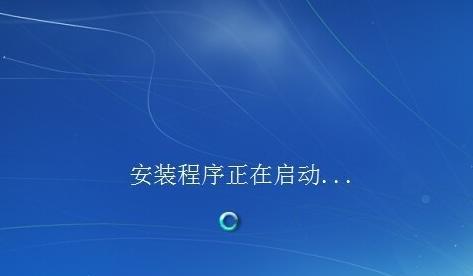 以硬盘重装Win7教程（详细步骤和注意事项，让你的电脑焕然一新！）