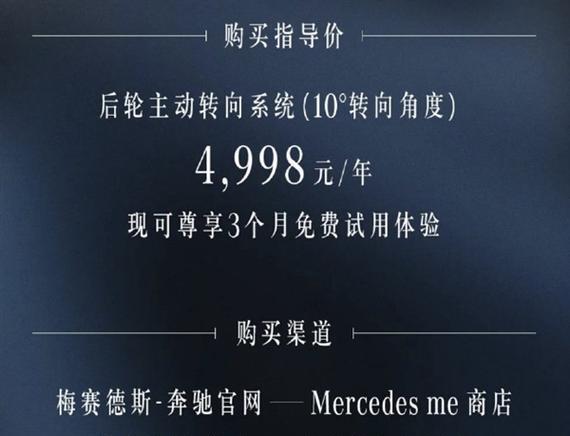 脉脉收费如何优化企业招聘成果（解析脉脉收费模式及其对企业招聘的影响）