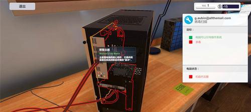 老毛桃装机教程v9.2（老毛桃装机教程v9.2让你省心装机，不用愁）