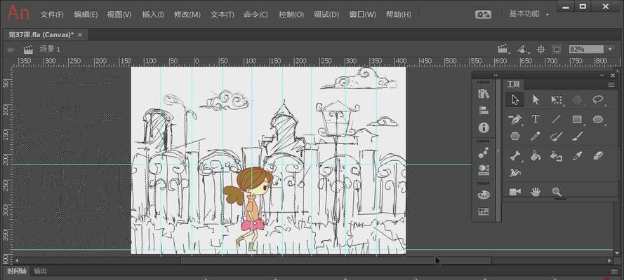 掌握Flash技巧，轻松避免常见错误（Flash教程）
