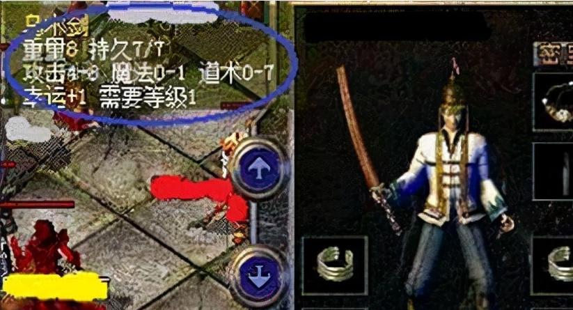 华为X37寸手机