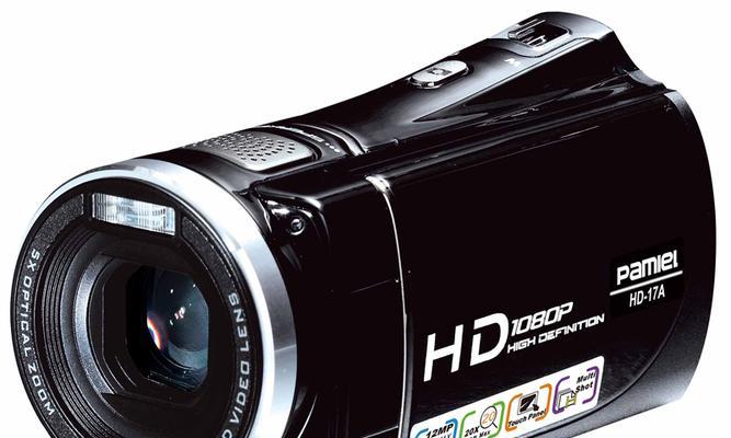 HD2500（突破性能瓶颈，为图像处理带来新）