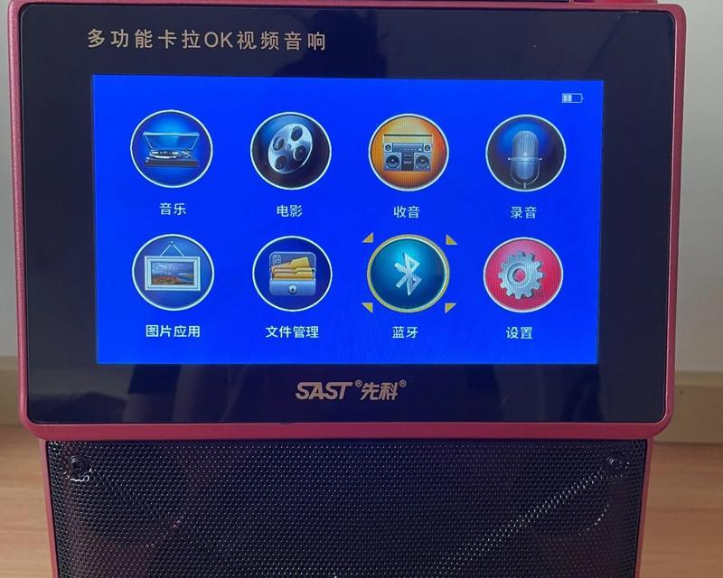 显示器自带音响的功能与优势（解放你的桌面音响，让显示器成为多功能娱乐平台）