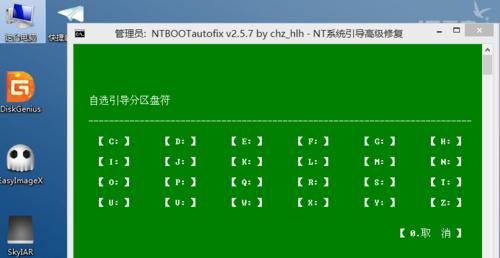 电脑无法启动时，使用优盘装系统的教程（解决电脑启动问题的简易步骤）