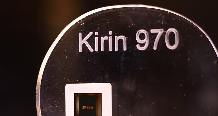 华为970手机的全面评测（华为970手机性能、拍照能力和创新功能的综合考察）