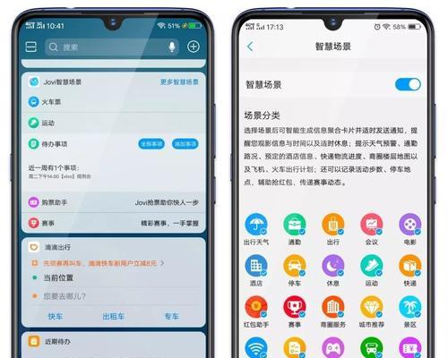 解析bluescreenview（bluescreenview安装教程及使用技巧）