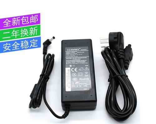 麦本本小麦5（高性能、多功能、轻便便携，让您的工作与娱乐更加便捷）