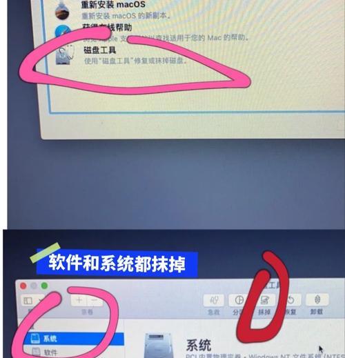 电脑开不了机重装系统教程（解决电脑无法启动的问题及重装系统的步骤）
