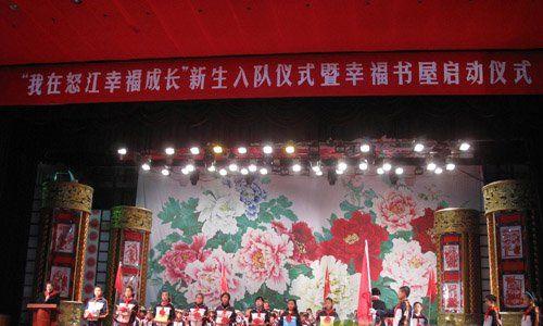以瑞木内存（提升性能、稳定运行，以瑞木内存是你的明智选择）