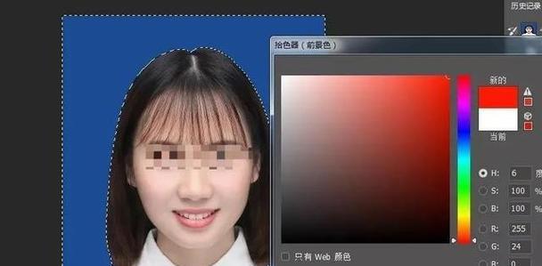 通过设置快捷键实现PS前景色和背景色切换（提高效率的关键——个性化设置）