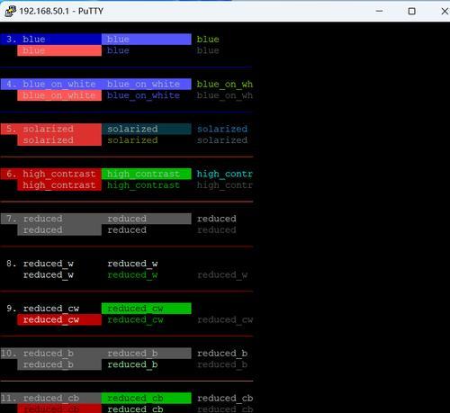 梅林tools教程（掌握梅林tools，提升网络安全能力）