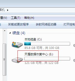 数据库服务器硬盘损坏，如何应对？（解决硬盘损坏的措施及注意事项）