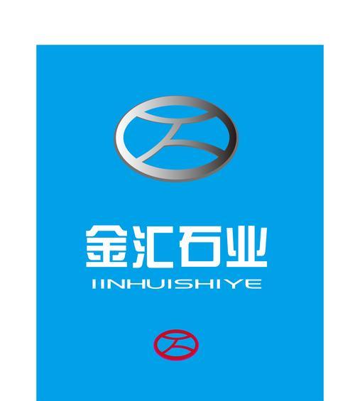 八戒商标注册的重要性及相关流程（保护品牌形象，提升市场竞争力，八戒商标注册怎么样？）