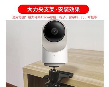 小蚁智能摄像头3（小蚁智能摄像头3的功能、性能和使用体验一览）