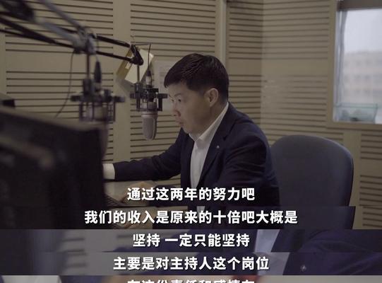 以晨枫U盘启动4.0教程（一步步教你使用以晨枫U盘启动4.0，解放电脑系统安装的便利工具）