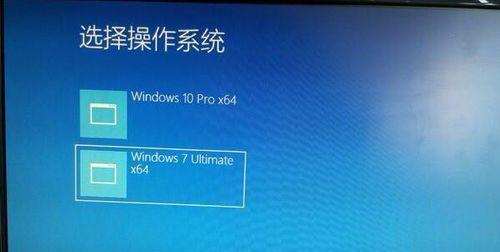 华硕大白菜装Win10教程（华硕大白菜电脑升级至Windows10的详细指南）