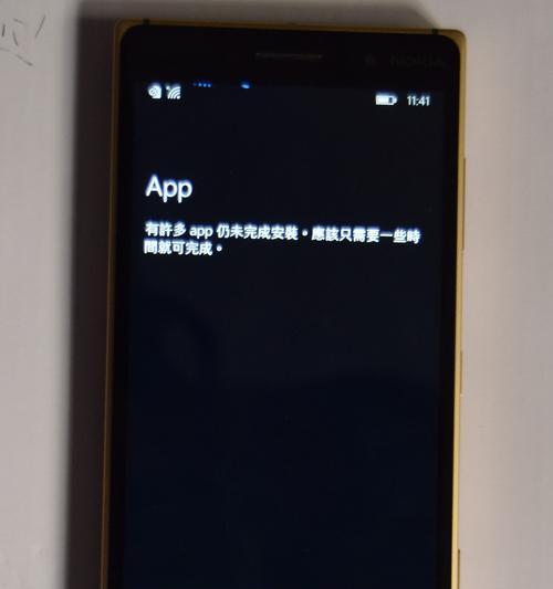 探究诺基亚830听歌体验的完美之道（发掘以诺基亚830在音乐领域的无限可能）
