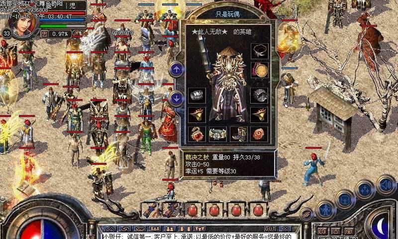 使用U盘在Mac和Win10之间传输文件的教程（一步一步教你如何在Mac和Win10之间通过U盘轻松传输文件）