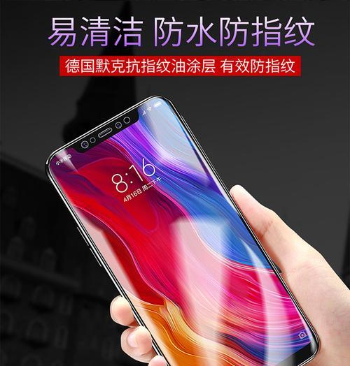小米6防水效果如何？（全面水密设计，拒绝湿气进入）
