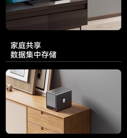 AMD迷你主机（一款优秀迷你主机的全面评测）