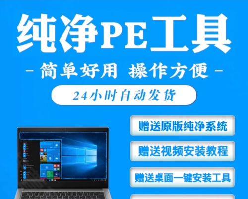 HP笔记本如何使用U盘进行启动（详解HP笔记本U盘启动方法及注意事项）