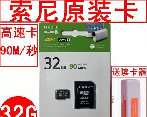卡西欧zs220（探索高质量影像的小型傑作）