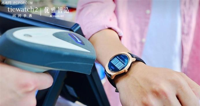 探索ticwatch2NFC的功能和性能（一款智能手表的新选择）