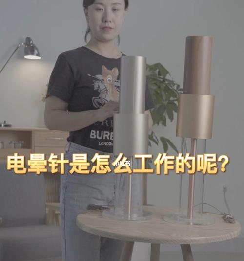 以莱特艾尔净化器（领先科技恒久健康）