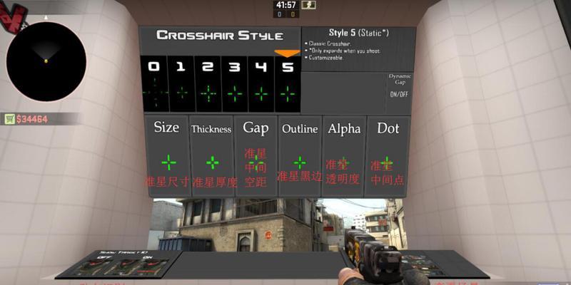 探索CSGO控制台的奥秘（解锁CSGO控制台的无限可能，助你成为绝地求生的王者）