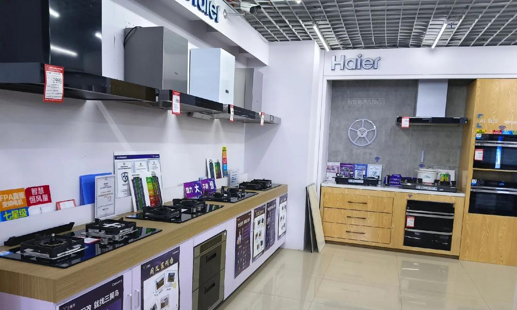 卖家电（以消费者需求为导向的电子产品市场和卖家电行业）