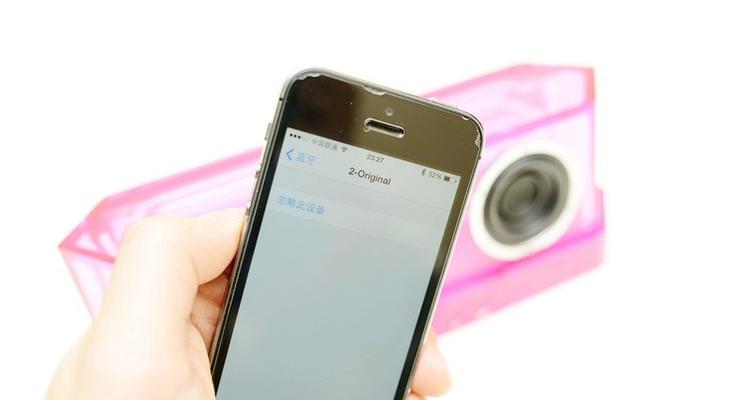 云韵音响（颠覆传统的音响品牌，享受无与伦比的音乐体验）