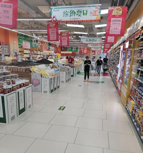 华润e万家（便捷购物体验，品质生活从这里开始）