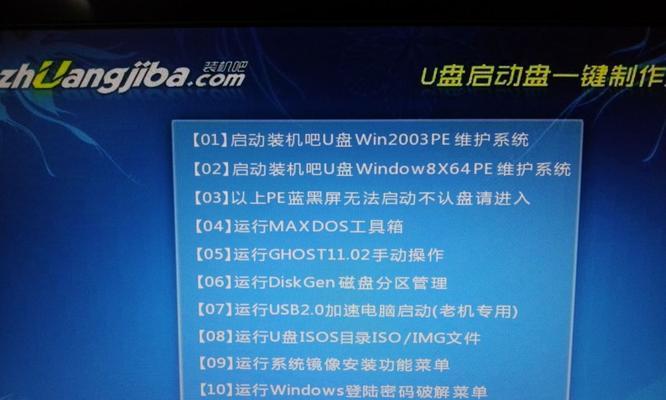 如何解决以pe一键装机教程检测不到硬盘的问题（解决pe一键装机教程无法识别硬盘的有效方法）