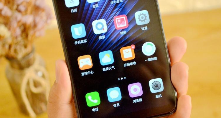 乐视S1配置全面解析（强劲性能、精湛显示、出色拍摄——乐视S1带给你全新体验）