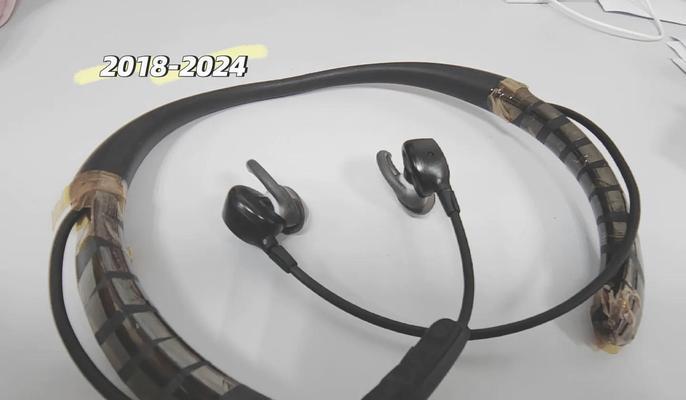 QC30耳机的优缺点分析（细致舒适的音乐体验，QC30耳机让你沉浸在音乐的世界中）