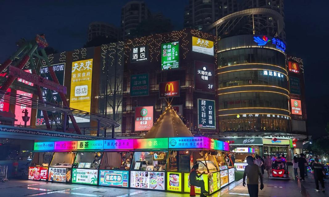 小米5s拍照夜景大放异彩（明亮繁华夜景尽在掌握，小米5s带你看遍城市夜色之美）