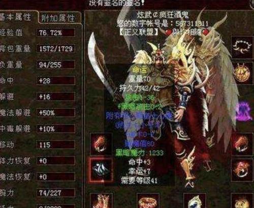 BYZS720手机评测及用户体验（一款性价比超高的智能手机，让你体验前所未有的畅快感）
