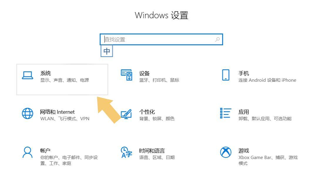 电脑基本操作流程教程（从零开始，逐步学习电脑的基本操作流程，让您成为电脑高手）