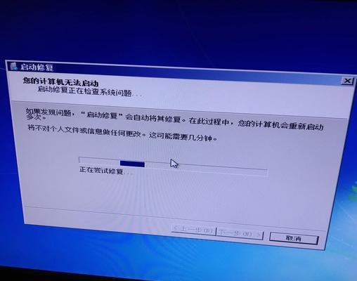 密码错误的原因与解决方案（探索电脑自动出现密码错误的现象及其解决方法）