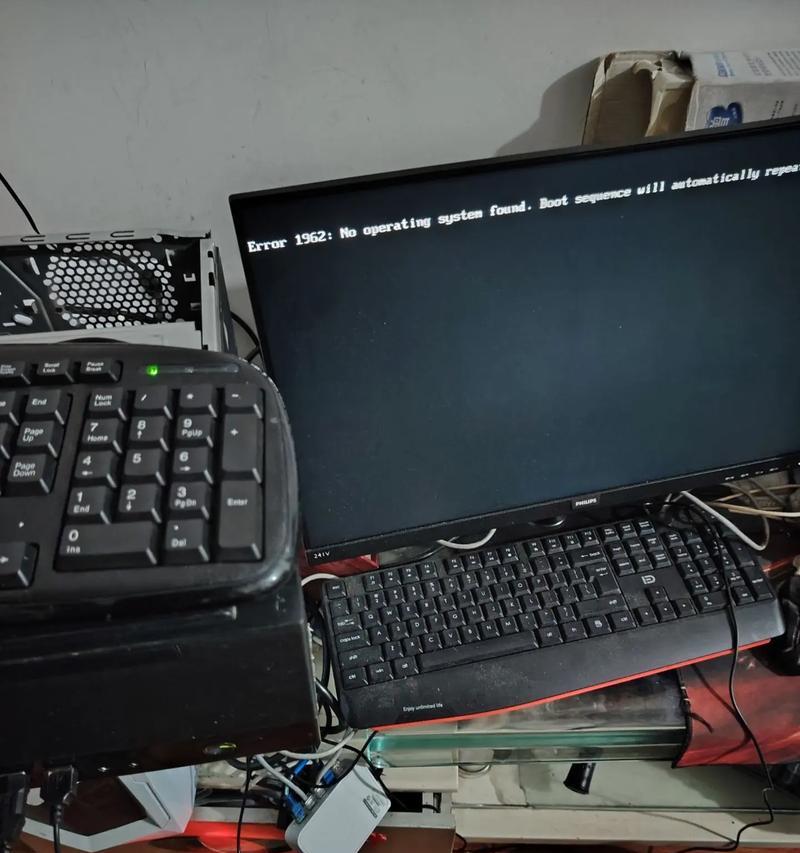 电脑开机数据修复错误的终极指南（解决开机错误，恢复数据完整性的方法与技巧）
