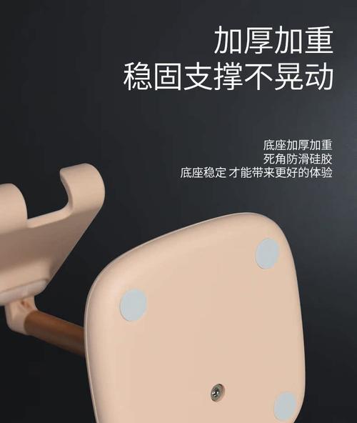 如何正确安装电视平板电脑支架（简明教程帮你轻松完成支架安装）