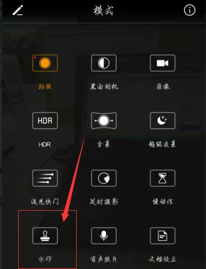 华为手机欣赏照片的多种方法（探索华为手机照片欣赏的新方式）