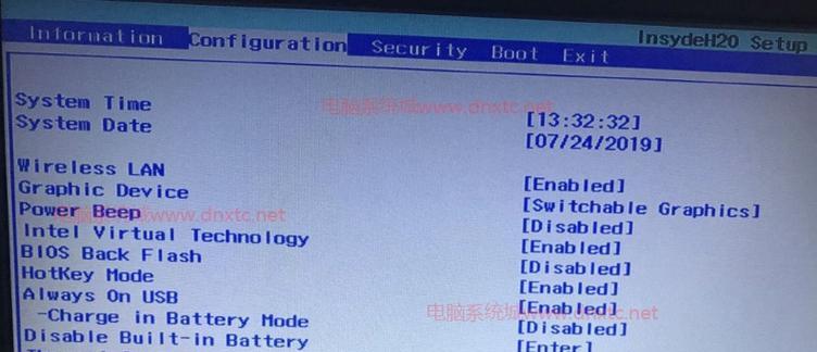 解析电脑蓝屏错误码0x0000007b（探索引起电脑蓝屏错误码0x0000007b的原因及解决方法）