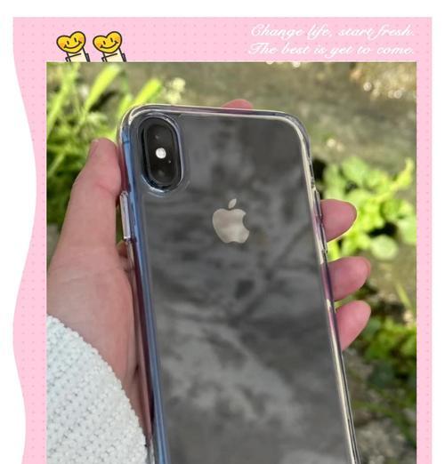 苹果手机MXMAX激活教程（教你如何快速激活苹果手机MXMAX，让你尽享强大的功能）