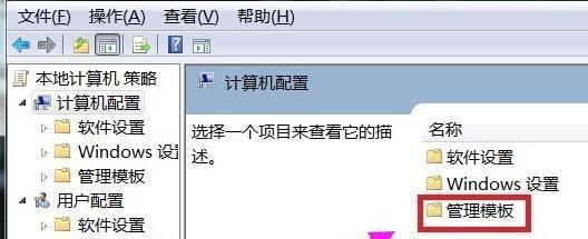 当电脑登录CF导致蓝屏的6个主要原因（分析电脑登录CF时蓝屏的主要原因，并提供解决方案）