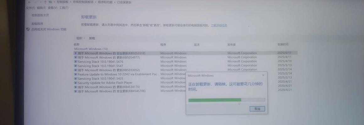 驱动盘改硬盘电脑是否会导致蓝屏问题？（探究驱动盘更换为硬盘对电脑蓝屏的影响及解决方案）