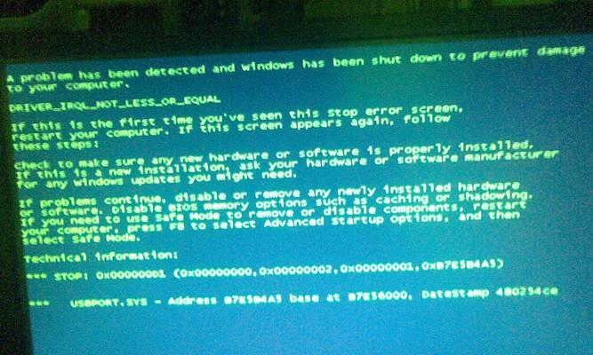 电脑无法开机键盘不通电的解决方法（如何处理电脑无法开机时键盘不通电的问题）