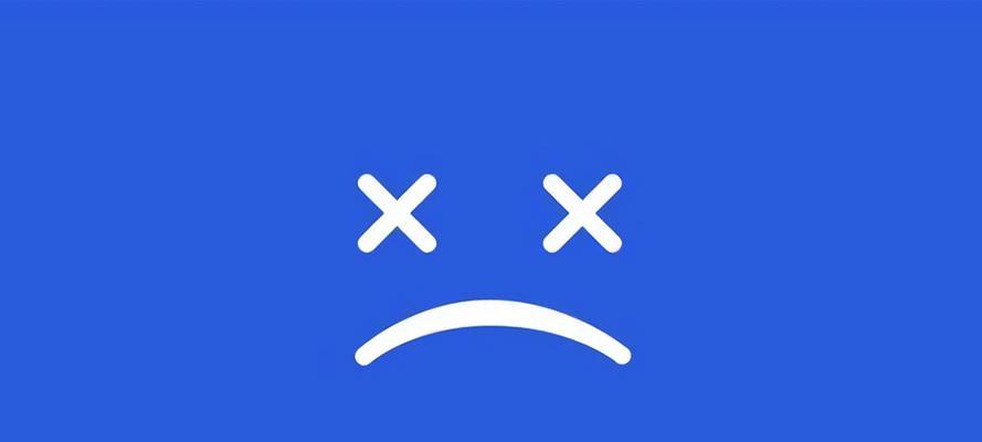 电脑进入桌面后自己蓝屏（自动蓝屏的是什么？如何排除故障？）