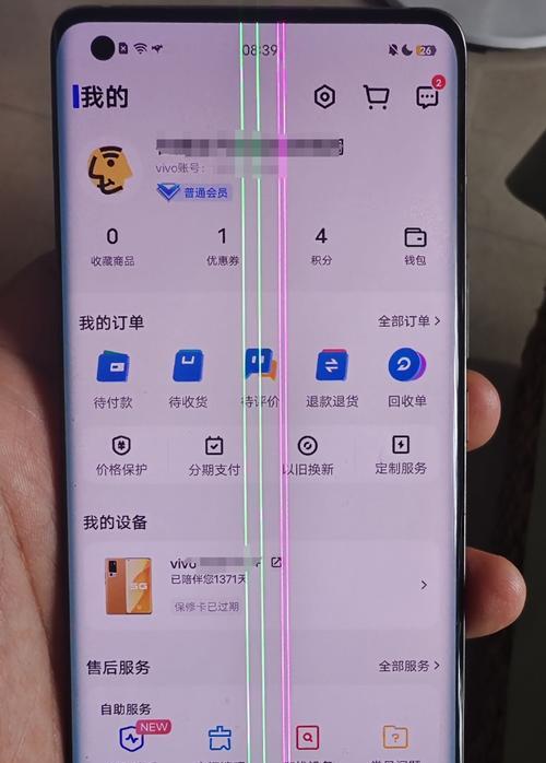电脑连接华为手机导致蓝屏问题解决方案（解决电脑连接华为手机导致蓝屏的关键方法）